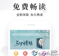 知乎营销平台入口